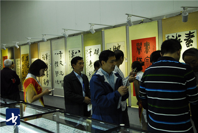 《况瑞峰书八体千字文》签售及书法作品展系列
