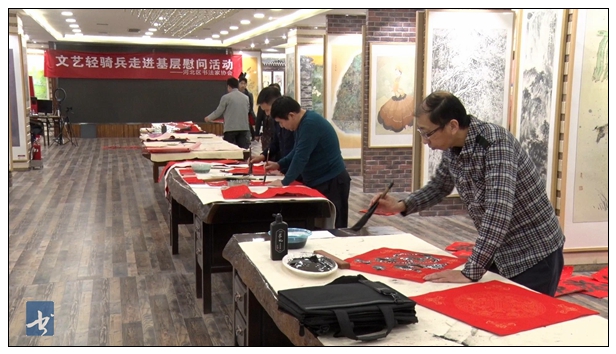 “我们的中国梦”--文化进万家新春送福活动在津