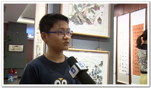 “梦的起点”天津市青少年书画作品征集展示活
