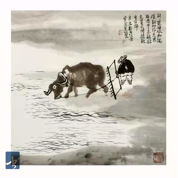 《牧牛耕春》—肖培金辛丑生肖画作品展在天津