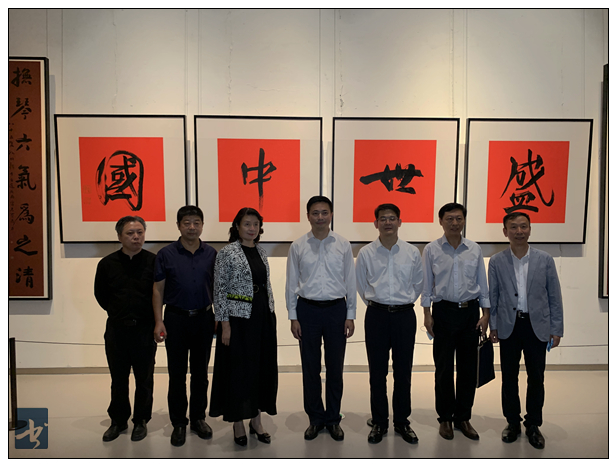 “耄学日新——孙伯翔书画艺术展”在天津美术