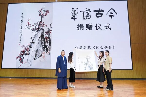 20250530宋唯源书画展（陈亚沙）-16.jpg