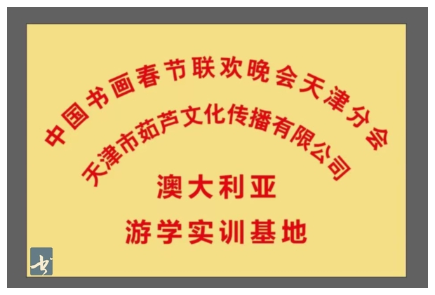 f2bbfe6f5defcceca8dd82285105377.jpg