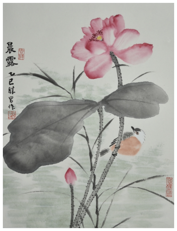 图片