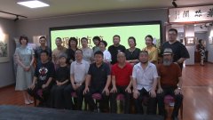 砚边点滴——陈仰曌书画