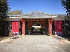 庭前春早：贾广健师生中